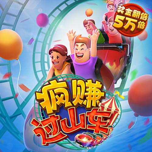 龙珠体育官网登录入口