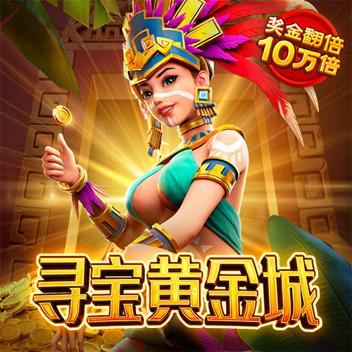米乐体育平台下载