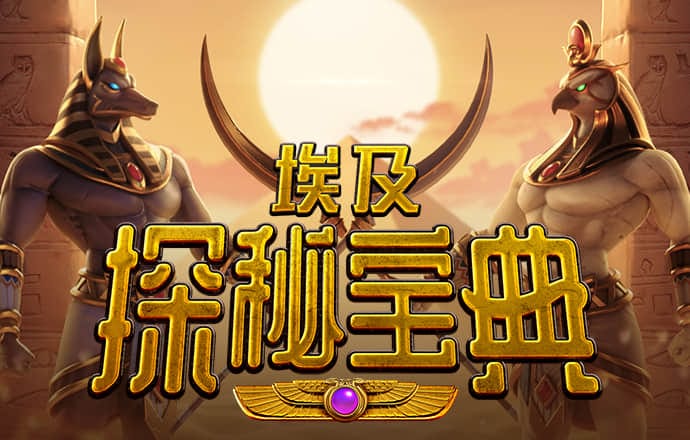 6t体育app官网入口