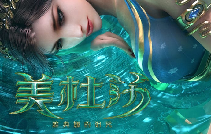 江南·体育(JN)官方平台-APP手机版下载