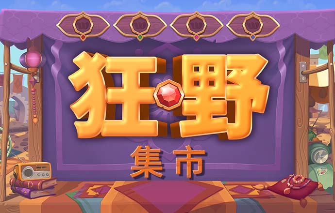 金年会体育官网入口下载