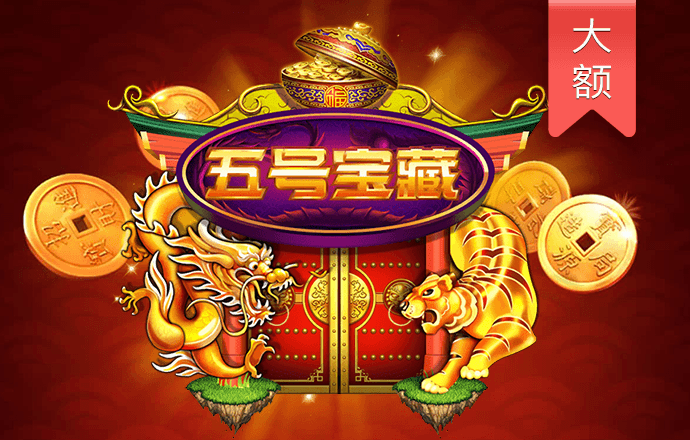 乐动体育app官网