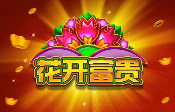 亚傅体育app官网入口