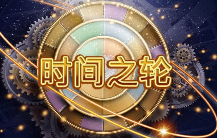 九游体育app官网入口