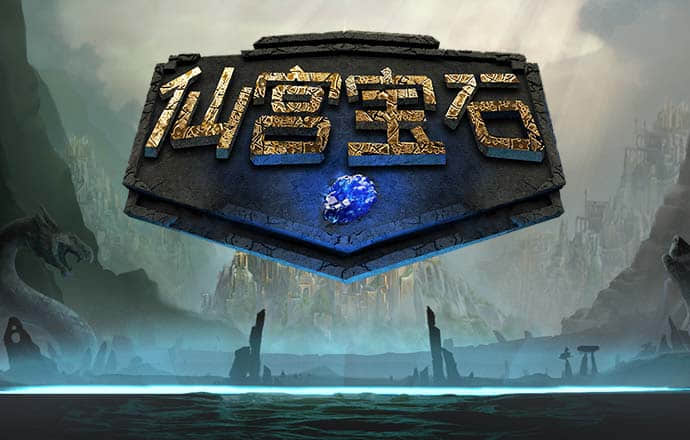 今天晚上澳门三肖兔羊蛇