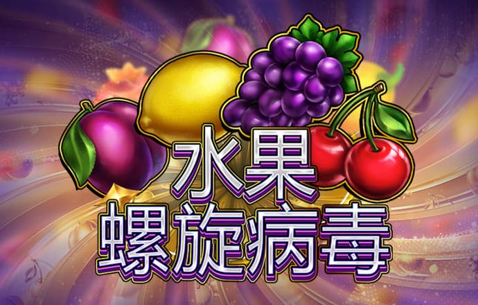 爱游戏全站app在线平台