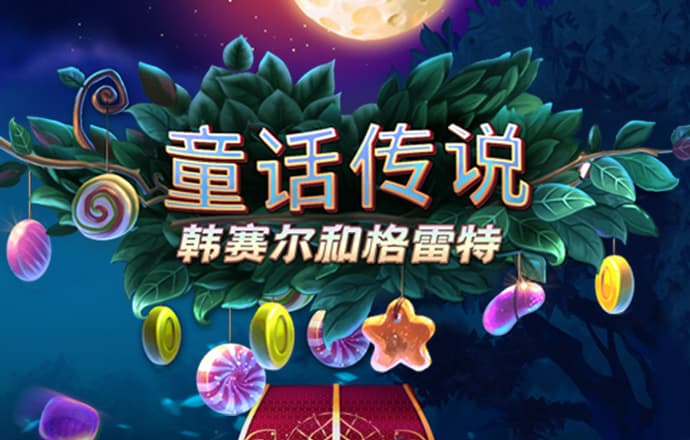 bb贝博平台登录体育下载