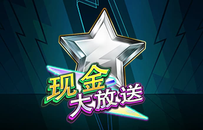 搏冠体育app下载官网
