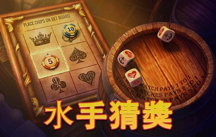 乐博体育官网登录