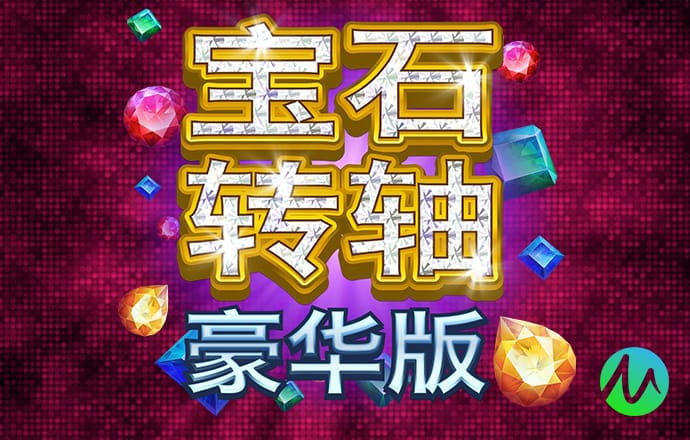 必博体育官网app